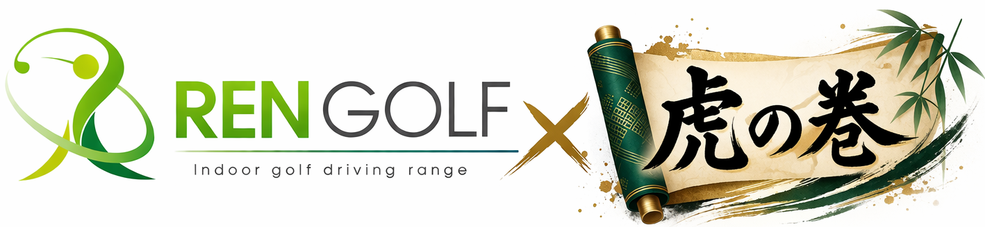 RENGOLF